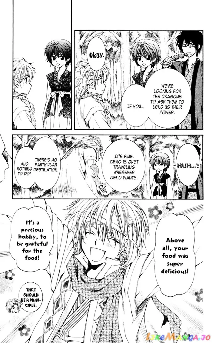 Yona of the Dawn Chapter 42 image 20_optimized
